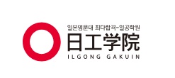 클라이언트 이미지 5